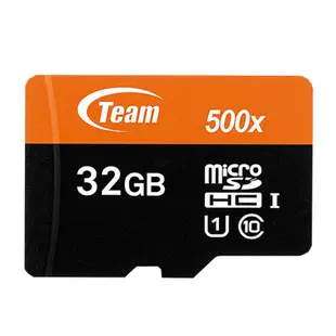 【Team 十銓】microSD TF 32G 64G 128G U1 A1 C10高速記憶卡