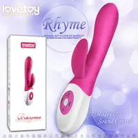 在飛比找蝦皮購物優惠-Lovetoy Rhyme 音悅精靈 音波聲控變頻充電防水音