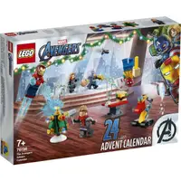在飛比找蝦皮商城優惠-LEGO 樂高 76196 漫威超級英雄聖誕倒數月曆