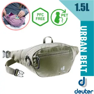 【Deuter】輕量耐磨休閒旅遊腰包1.5L Urban Belt 自行車腰包 零錢腰包 置物包_卡其_3910420