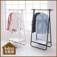 在飛比找生活市集優惠-【ikloo 宜酷屋】日系A字型掛衣架/吊衣架 LS141A