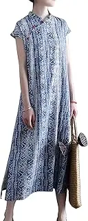 [ChangNanJun] Short Sleeve Cotton Linen Cheongsam Blue Qipao Loose Chinese Style Dress