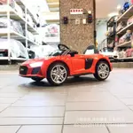 【兒童電動車專賣店 實體門市】正版授權 奧迪 R8 SPORT  兒童超跑 電動車 小朋友電動車 兒童騎乘