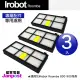 【Janpost】iRobot Roomba 800 900 系列 專用濾網 一組三入