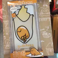 在飛比找Yahoo!奇摩拍賣優惠-Gift41 4165 新莊店 gudetama 蛋黃哥 憂