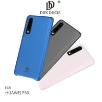 在飛比找PChome24h購物優惠-DUX DUCIS HUAWEI P30 SKIN Lite