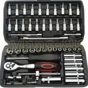 Socket Wrench Set 53 Pcs 1/4 Inch Ratcheting and Extension Bar Gimbal Slide