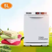 5L New Hot Towel Warmer Sterilizer Cabinet Heater Salon Disinfection 70ºC ± 10ºC