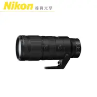 在飛比找蝦皮商城優惠-Nikon Z 70-200mm f2.8 VR S 大三元