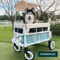 在飛比找松果購物優惠-【WonderFold】VW4 福斯聯名多功能推車 中大型犬