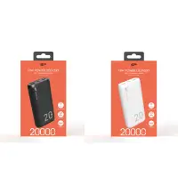 在飛比找墊腳石優惠-廣穎 QS15 快充PD行動電源20000mAh-黑/白