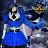 在飛比找蝦皮購物優惠-4791cos現貨 英雄皮城女警凱特cosplay服裝女警狙