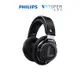 Philips SHP9500 Hi-Fi 立體耳機耳罩式耳機｜WitsPer智選家