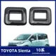 優馳車品適用於22款豐田SIENTA 10系座椅后充電口框Sienta座椅后充電口框