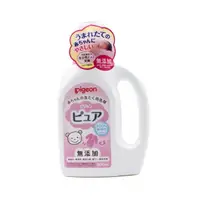 在飛比找PChome24h購物優惠-日本【貝親Pigeon】嬰兒衣物專用洗衣精 800ml