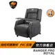 Cougar 美洲獅 Ranger Pro Royal 電競沙發椅 電競椅 個人沙發 電腦椅子 /腰枕設計/透氣PV