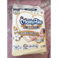 在飛比找蝦皮購物優惠-Mamy Poko 尿布