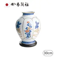 在飛比找momo購物網優惠-【香蘭社】花瓶/八角獅子牡丹/30cm(日本皇家御用餐瓷)