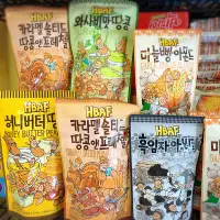 在飛比找蝦皮購物優惠-✪IR✪韓國HBAF 花生🥜杏仁果 蜂蜜奶油/芥末哇沙比/黑