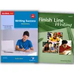 <期間限定> [WRITING SUCCESS A2+] + FINISH LINE WRITING (LEVEL E)