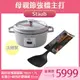 Staub 圓形琺瑯鑄鐵鍋 湯鍋 燉鍋 炒鍋 18cm 1.7L 松露白 法國製+耐熱矽膠鍋鏟 31cm