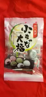 2 PACK MINI DAIFUKU STEAMED RICE CAKE