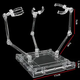 弘萬吉模型 通用正方型可動支架 魂支架 夾腰支架 適用於人形 透明 長11*寬11 貨號CASE3