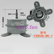 For Midea Cabinet Air Conditioning Fan Motor YDK40-8E 40W