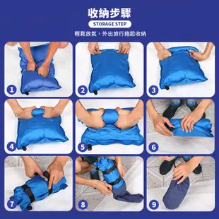 自動充氣枕 充氣枕頭 充氣枕 午休枕 旅行枕 靠枕 睡枕 露營枕頭 登山枕 (7.3折)