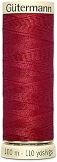 Gutermann Sew All Sewing Thread 100m 46 - per spool