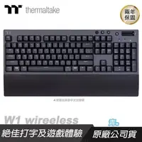 在飛比找PChome24h購物優惠-Thermaltake 曜越 W1 三模無線 機械式鍵盤 青