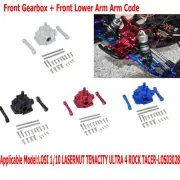 Front Gearbox Lower Arm Arm Code For LOSI 1/10 LASERNUT TENACITY ULTRA TACER