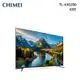 CHIMEI TL-43G200 4K HDR 顯示器