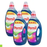 在飛比找Yahoo奇摩購物中心優惠-Persil 超濃縮洗衣精 4L 藍色 (增豔護色) 4入組