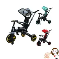 在飛比找樂天市場購物網優惠-【JOLLY】SL168兒童三輪車(腳踏車 滑步車 可收折)