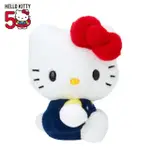 【震撼精品百貨】HELLO KITTY 凱蒂貓~日本SANRIO 三麗鷗 KITTY50週年變裝系列絨毛玩偶娃娃-經典色*96013