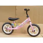 兒童滑步車 台灣製 ☆美來2 PUSH BIKE 兒童 兩輪平衡 滑步車 平衡車 5