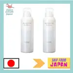 【日本直郵】【套裝】SHISEIDO 資生堂 ELIXIR LIFLE 平衡泡泡 165G 2 件 日本原裝正品，用券購