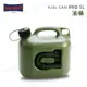 【露營趣】德國製 Hünersdorff Fuel Can PRO-5L 油桶 儲油桶 油箱 煤油 柴油 加油桶 汽油桶 手提式 密封式 露營 野營