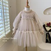 在飛比找蝦皮商城精選優惠-女童洋裝兒童洋氣蕾絲拼接款蓬蓬紗公主裙女寶寶洋裝