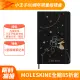 MOLESKINE 小王子限量禮盒-L型橫線筆記本黑