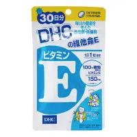 在飛比找環球Online優惠-【日藥本舖】DHC維他命E(30日份)30粒