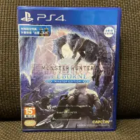 在飛比找Yahoo!奇摩拍賣優惠-現貨在台 中文版 PS4 魔物獵人 世界 冰原 Monste