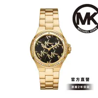 在飛比找momo購物網優惠-【Michael Kors 官方直營】Lennox 華麗展現