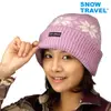 【SNOW TRAVEL】AR-18(雪花摺邊) 3M男女高級美麗諾85%羊毛帽
