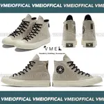 【VMEI】CONVERSE CHUCK 70 GTX HI EGRET卡其 米灰 高筒帆布鞋GORE-TEX防水 男女