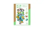 Djeco Do It Yourself Springtime Mobile Kids Paint & Assemble Creative Kit 7y+