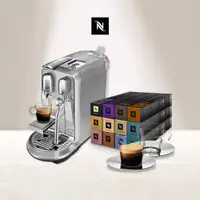 在飛比找PChome24h購物優惠-Nespresso 膠囊咖啡機 Creatista Plus