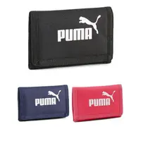 在飛比找樂天市場購物網優惠-PUMA Phase 皮夾(N) 短夾 零錢包 079951