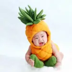 新生兒攝影服裝 影樓寶寶0-6個月拍照造型服飾 水果鳳梨造型衣服